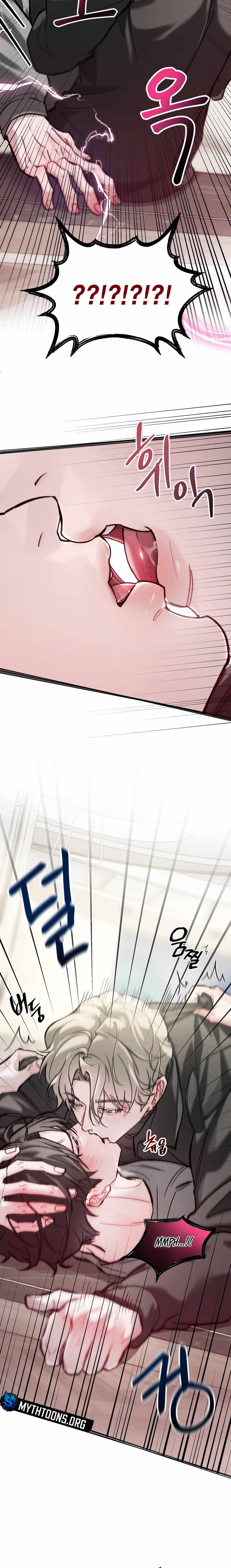 Guiding the illusion Chapter 2 page 15 - 