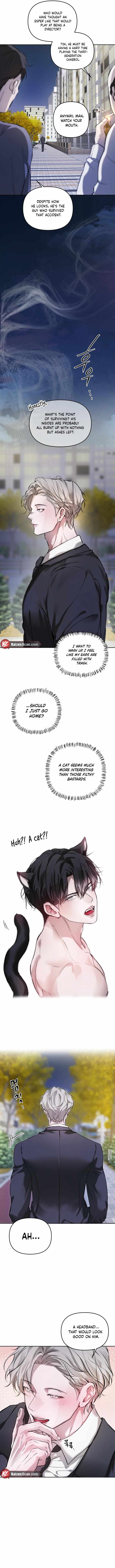 Guiding the illusion Chapter 7 page 7 - 