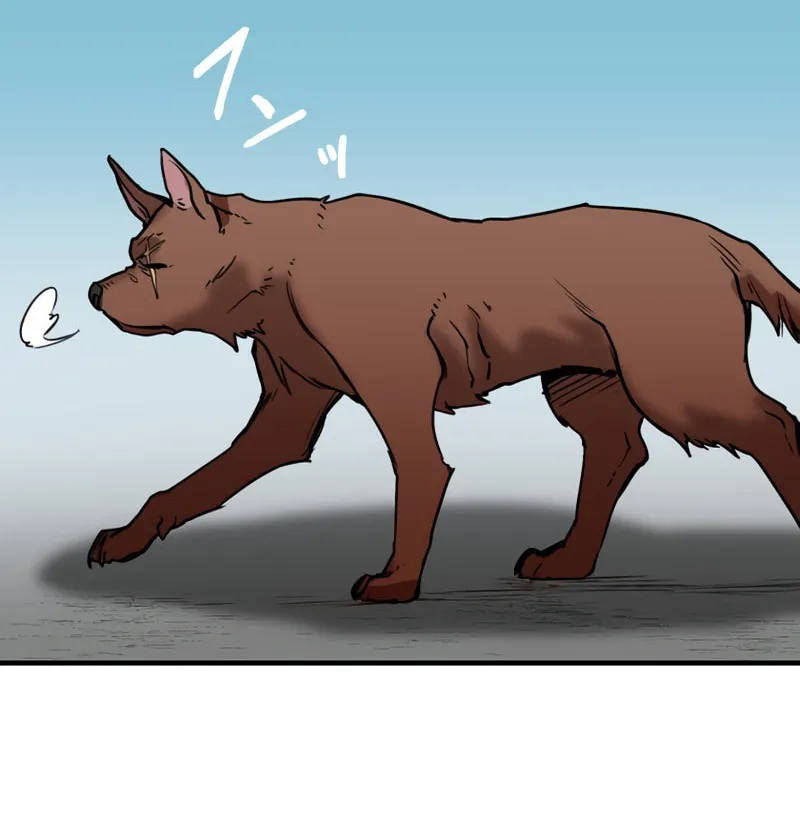Guild no Uketsuke Majin - Mugen Tutorial de Kansuto Toppa Chapter 1 page 63 - 