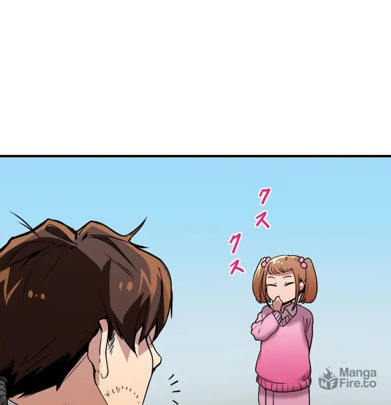 Guild no Uketsuke Majin - Mugen Tutorial de Kansuto Toppa Chapter 1 page 65 - 