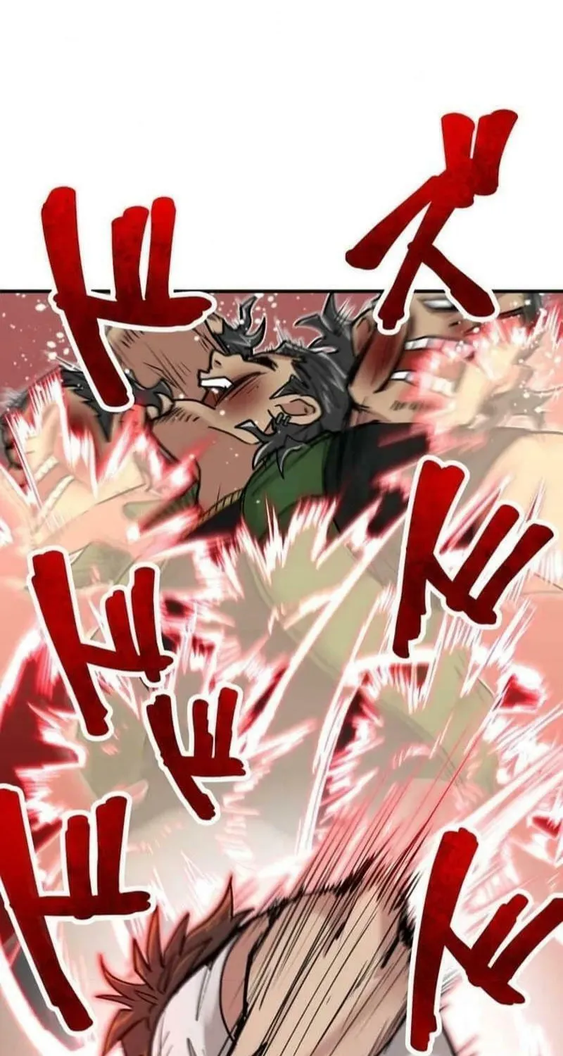 Guild no Uketsuke Majin - Mugen Tutorial de Kansuto Toppa Chapter 10 page 104 - 