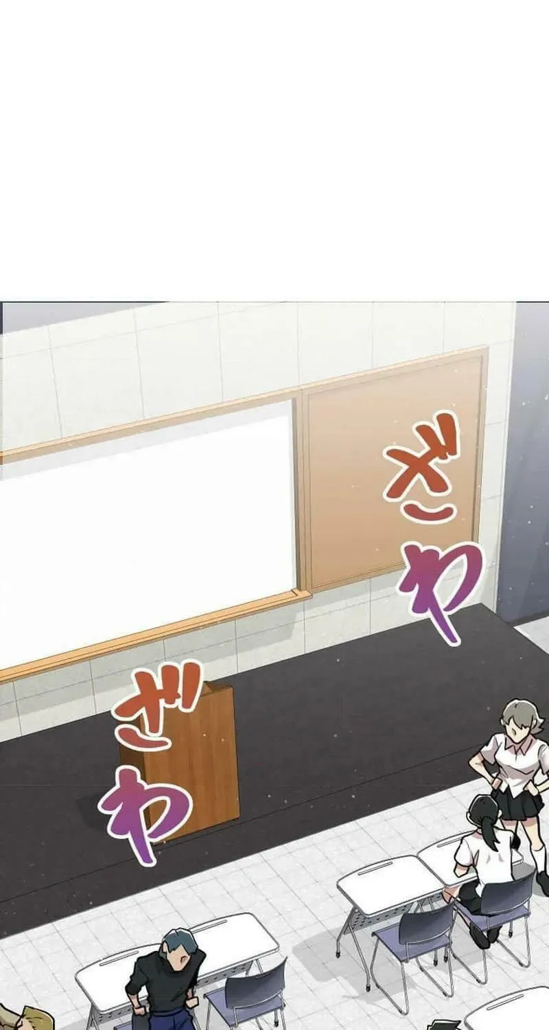Guild no Uketsuke Majin - Mugen Tutorial de Kansuto Toppa Chapter 10 page 117 - 