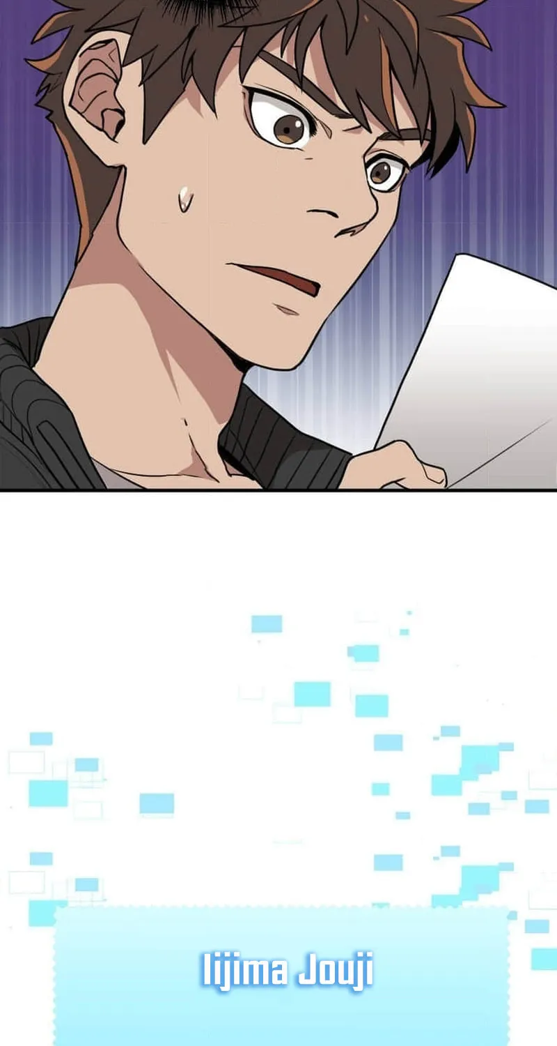 Guild no Uketsuke Majin - Mugen Tutorial de Kansuto Toppa Chapter 11 page 14 - 