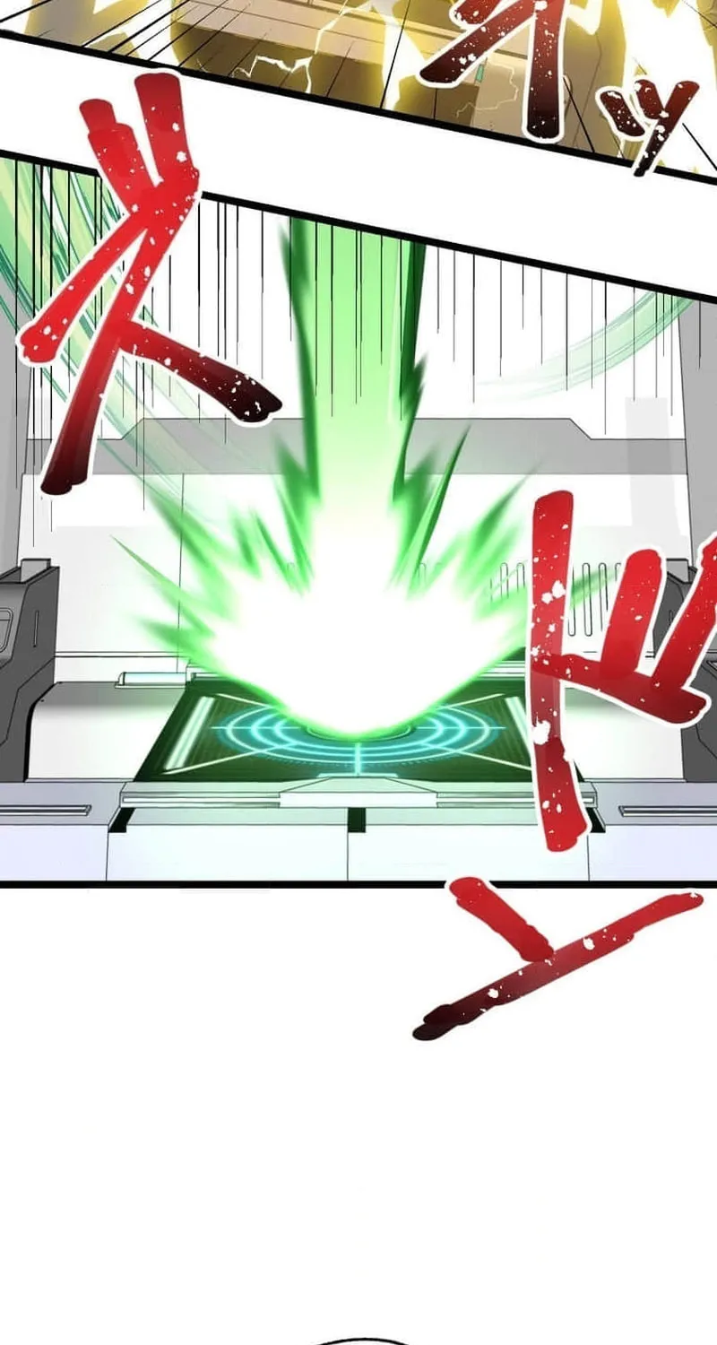 Guild no Uketsuke Majin - Mugen Tutorial de Kansuto Toppa Chapter 12 page 75 - 