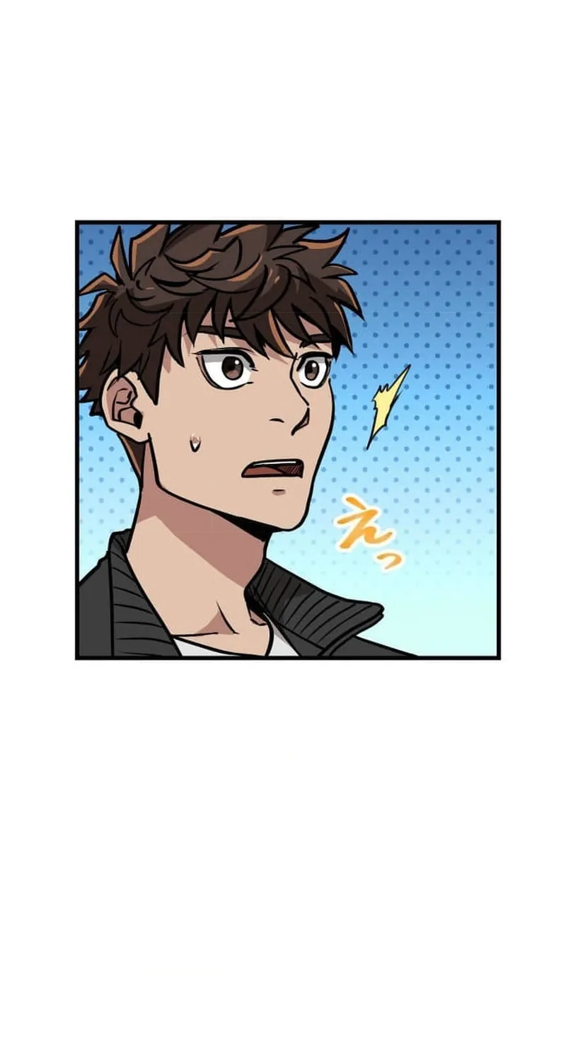 Guild no Uketsuke Majin - Mugen Tutorial de Kansuto Toppa Chapter 14 page 43 - 