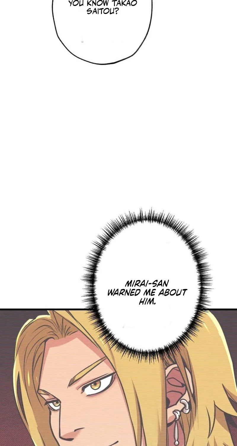 Guild no Uketsuke Majin - Mugen Tutorial de Kansuto Toppa Chapter 14 page 68 - 