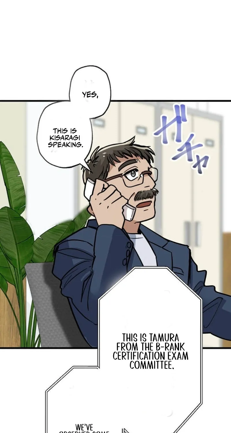Guild no Uketsuke Majin - Mugen Tutorial de Kansuto Toppa Chapter 15 page 54 - 