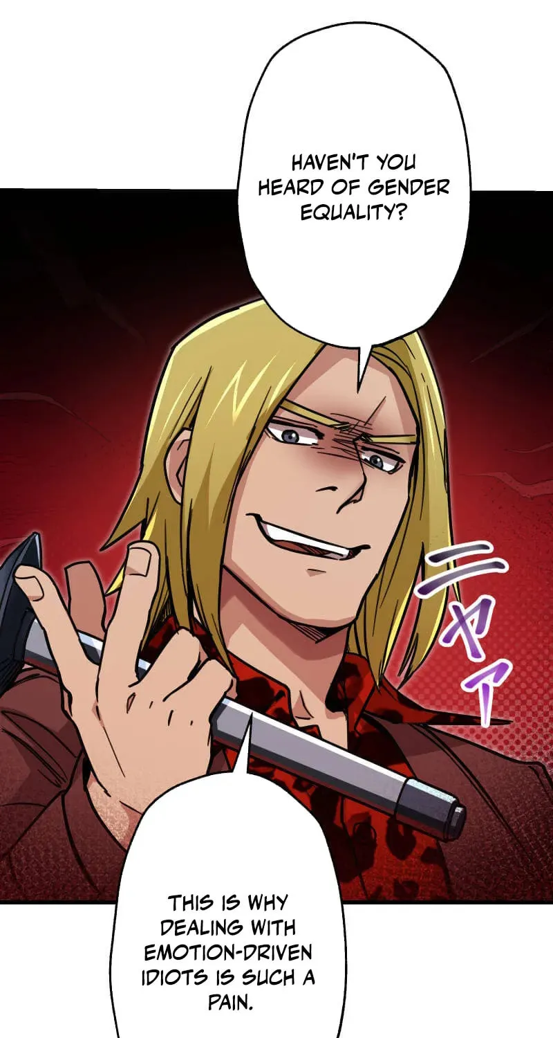 Guild no Uketsuke Majin - Mugen Tutorial de Kansuto Toppa Chapter 16 page 69 - 