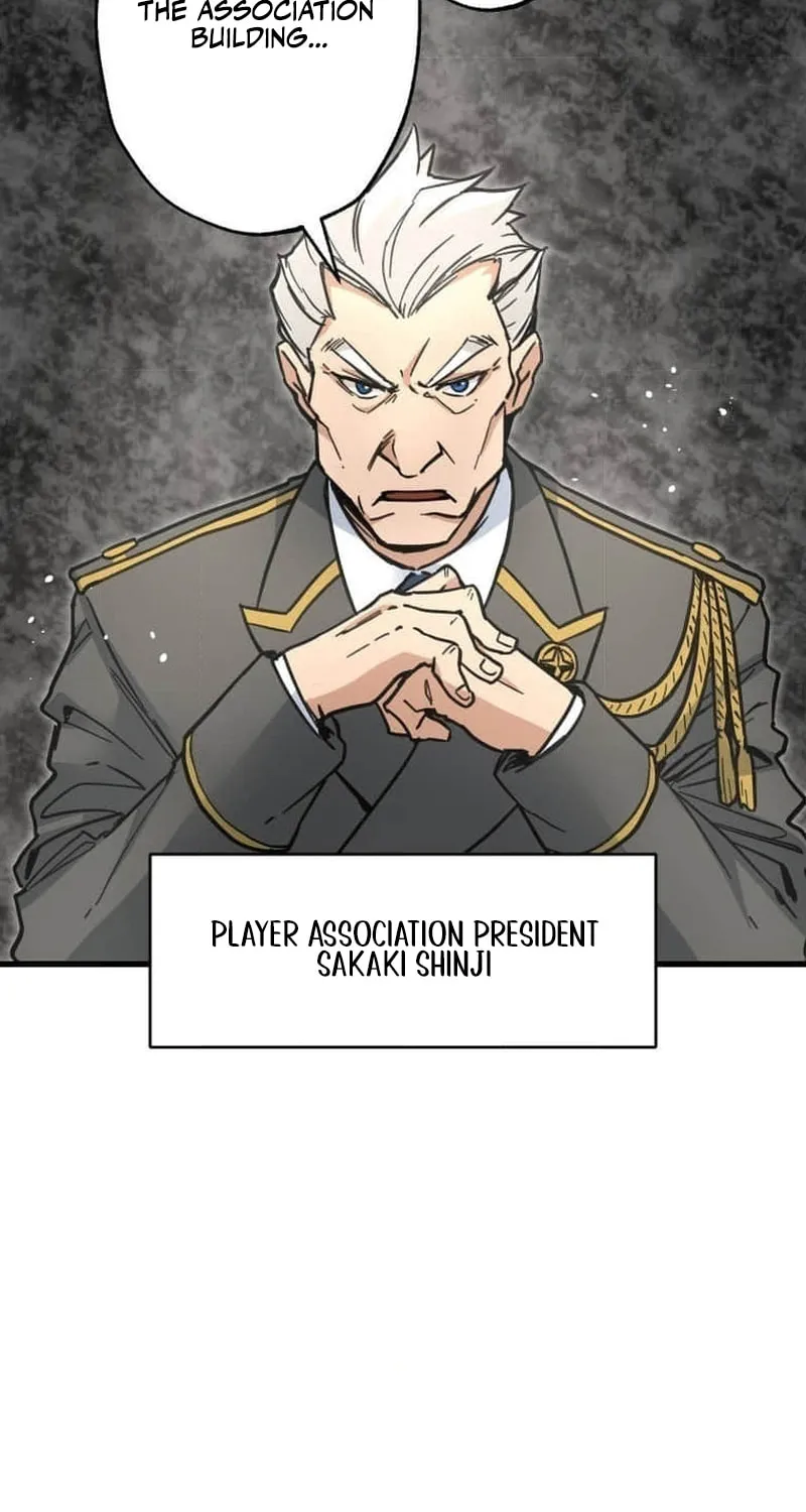 Guild no Uketsuke Majin - Mugen Tutorial de Kansuto Toppa Chapter 17 page 5 - 