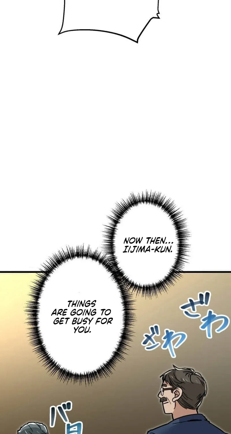 Guild no Uketsuke Majin - Mugen Tutorial de Kansuto Toppa Chapter 17 page 42 - 