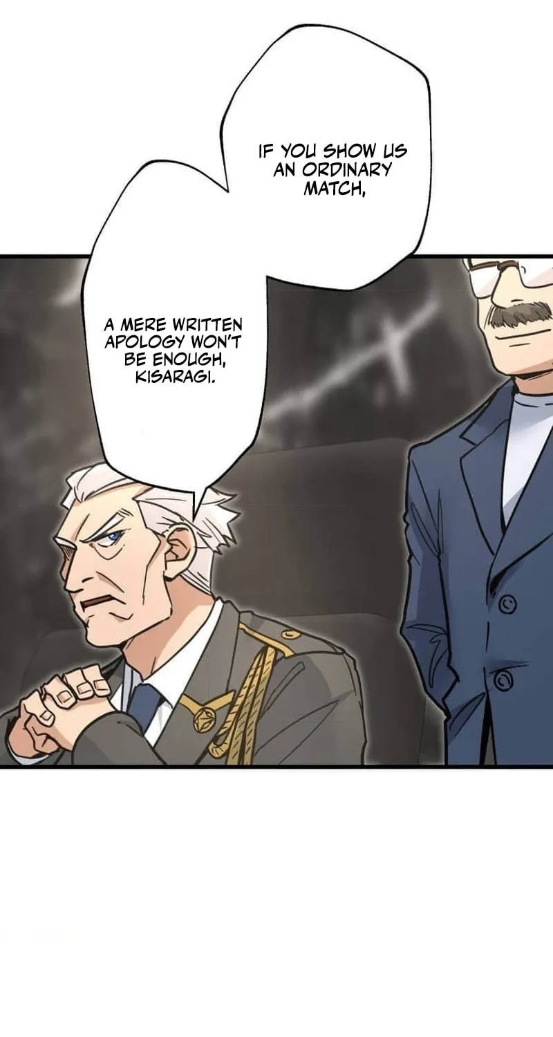 Guild no Uketsuke Majin - Mugen Tutorial de Kansuto Toppa Chapter 17 page 6 - 