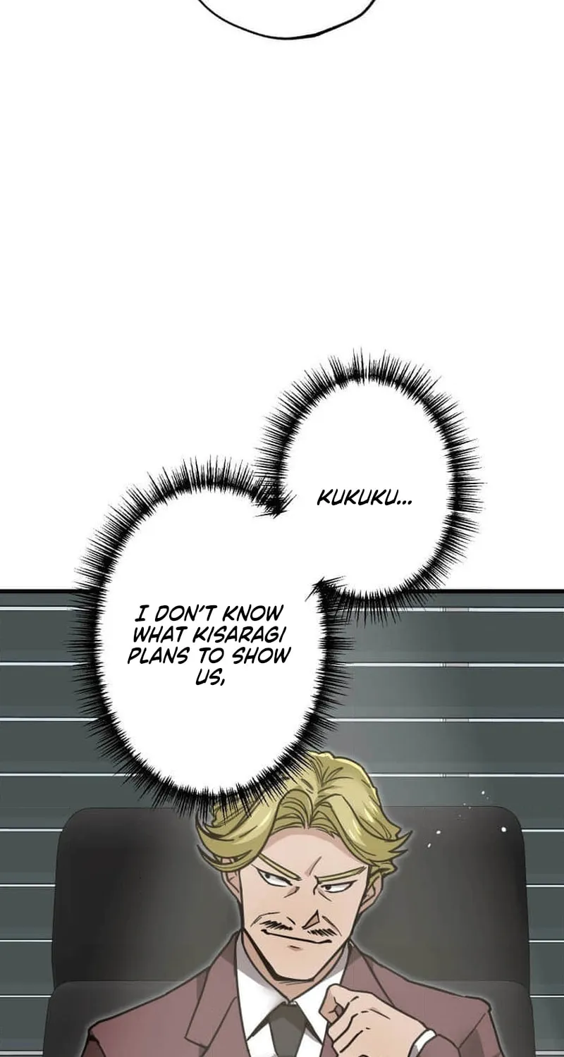 Guild no Uketsuke Majin - Mugen Tutorial de Kansuto Toppa Chapter 17 page 8 - 