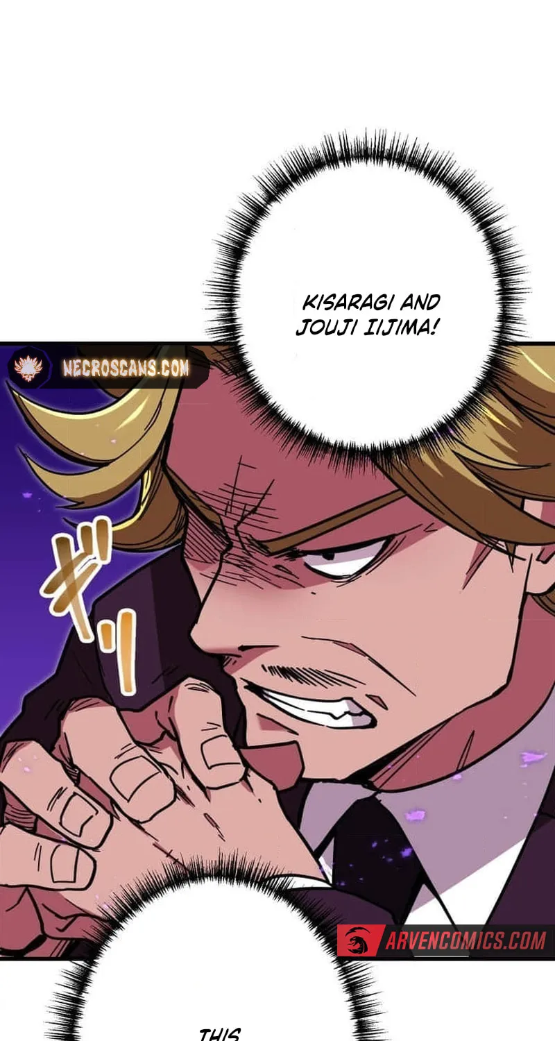 Guild no Uketsuke Majin - Mugen Tutorial de Kansuto Toppa Chapter 18 page 19 - 