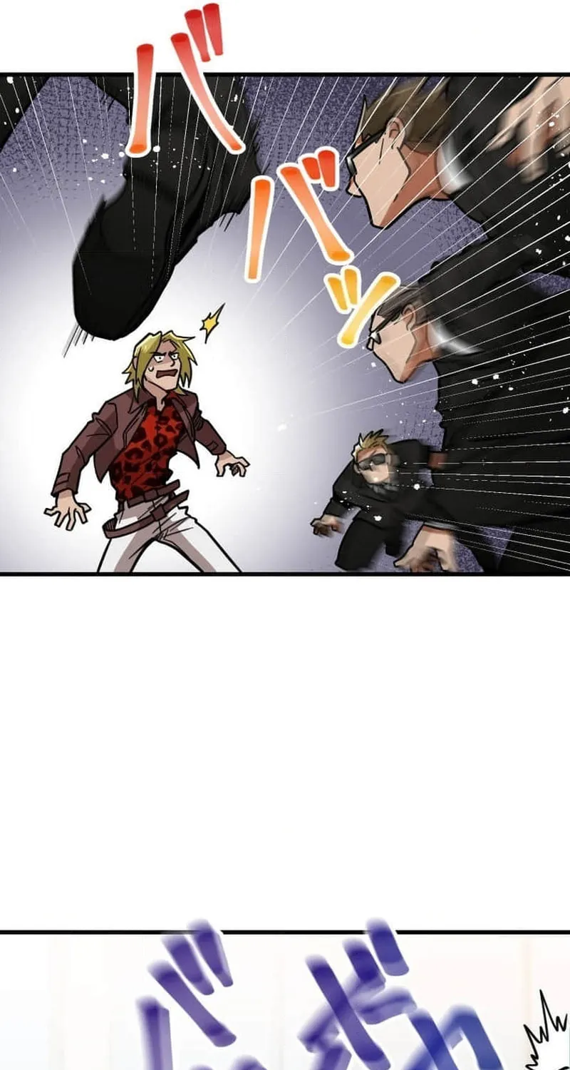 Guild no Uketsuke Majin - Mugen Tutorial de Kansuto Toppa Chapter 18 page 32 - 