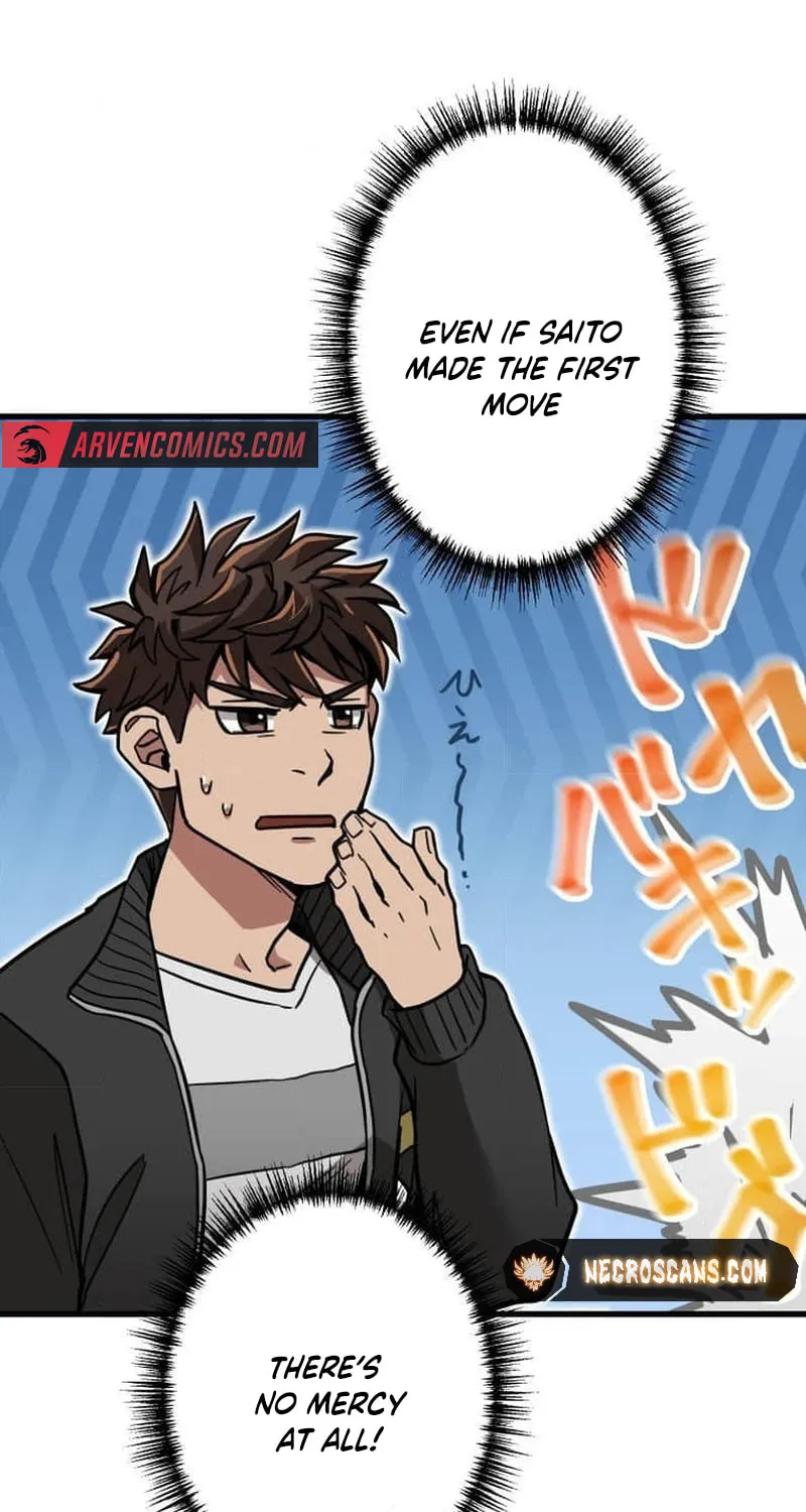 Guild no Uketsuke Majin - Mugen Tutorial de Kansuto Toppa Chapter 18 page 34 - 
