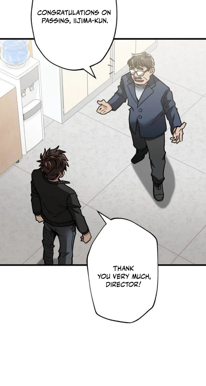 Guild no Uketsuke Majin - Mugen Tutorial de Kansuto Toppa Chapter 18 page 43 - 