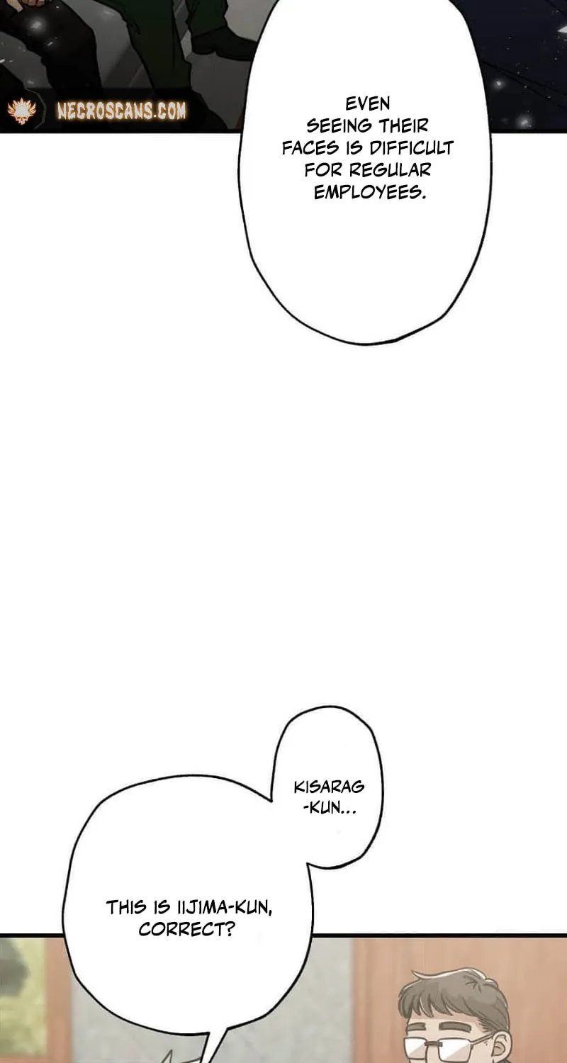 Guild no Uketsuke Majin - Mugen Tutorial de Kansuto Toppa Chapter 18 page 69 - 