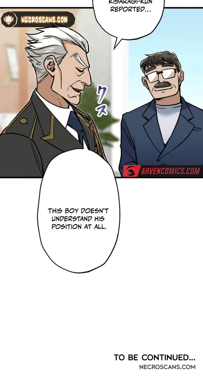 Guild no Uketsuke Majin - Mugen Tutorial de Kansuto Toppa Chapter 18 page 80 - 