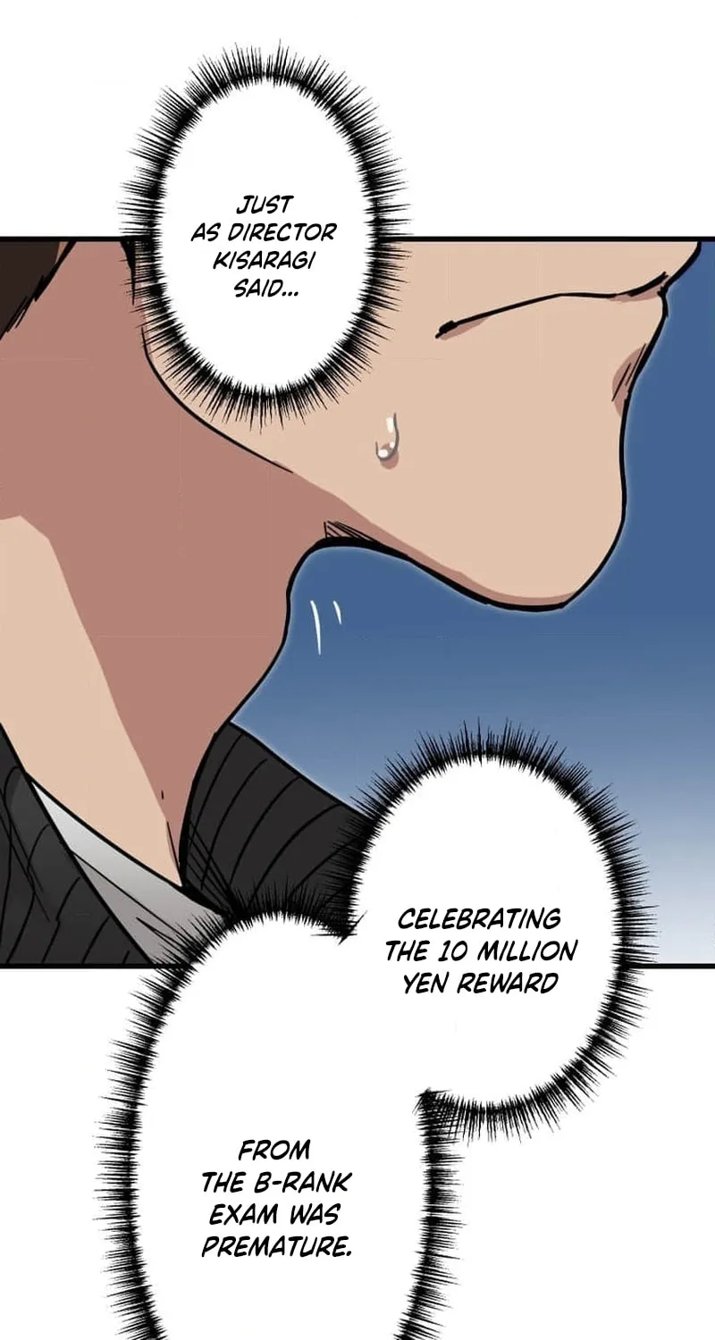 Guild no Uketsuke Majin - Mugen Tutorial de Kansuto Toppa Chapter 19 page 13 - 