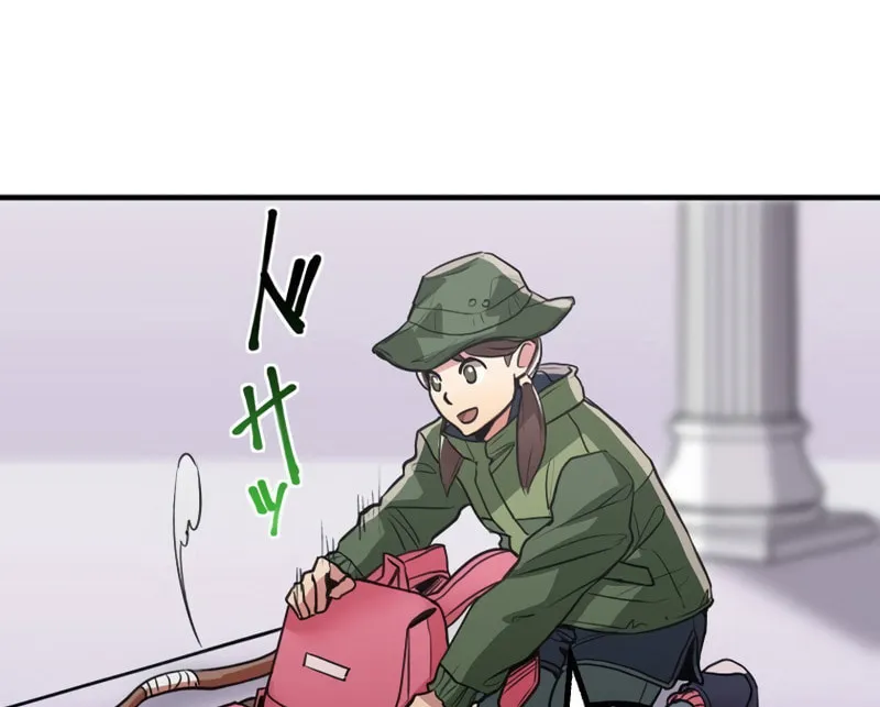 Guild no Uketsuke Majin - Mugen Tutorial de Kansuto Toppa Chapter 2 page 127 - 