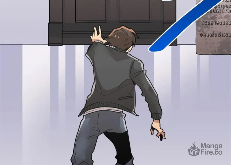 Guild no Uketsuke Majin - Mugen Tutorial de Kansuto Toppa Chapter 2 page 169 - 