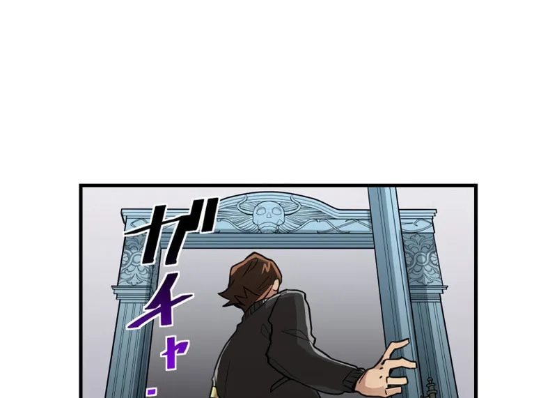 Guild no Uketsuke Majin - Mugen Tutorial de Kansuto Toppa Chapter 2 page 177 - 