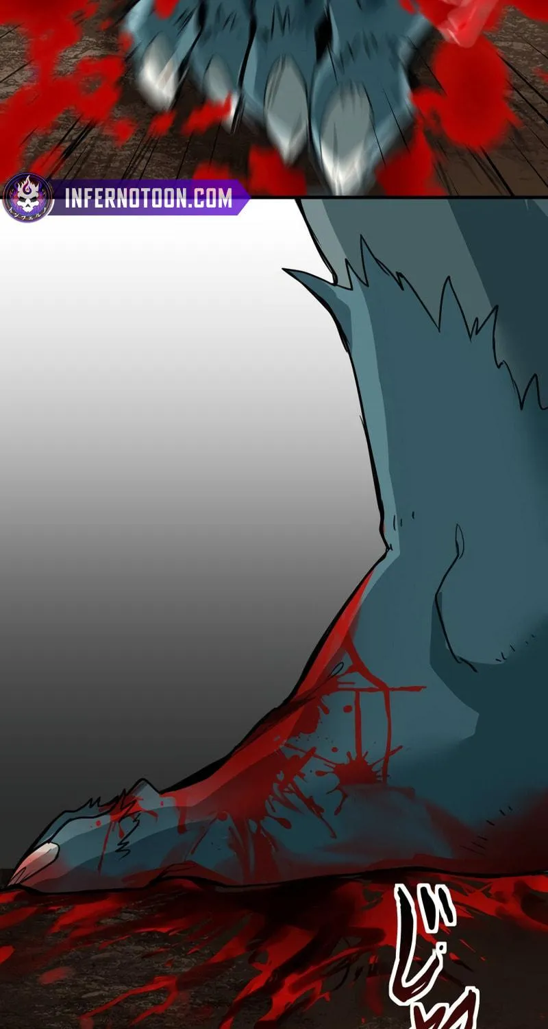 Guild no Uketsuke Majin - Mugen Tutorial de Kansuto Toppa Chapter 2 page 188 - 