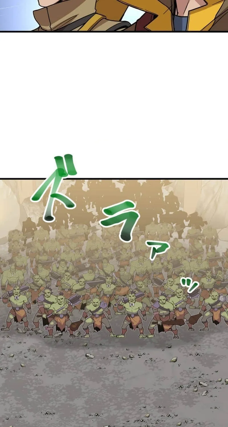 Guild no Uketsuke Majin - Mugen Tutorial de Kansuto Toppa Chapter 20 page 39 - 