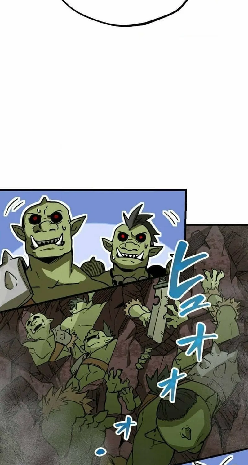 Guild no Uketsuke Majin - Mugen Tutorial de Kansuto Toppa Chapter 20 page 83 - 