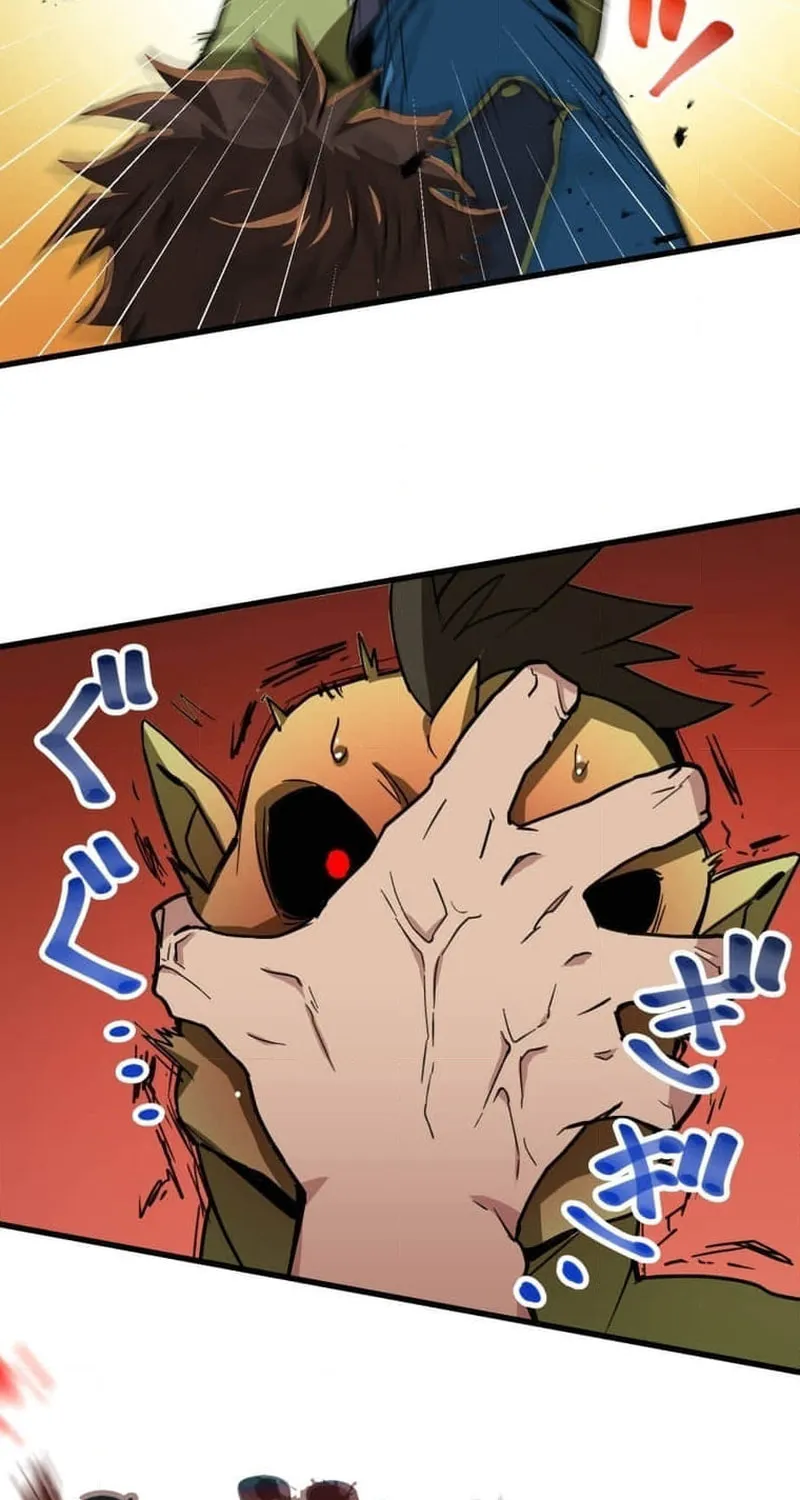 Guild no Uketsuke Majin - Mugen Tutorial de Kansuto Toppa Chapter 21 page 24 - 