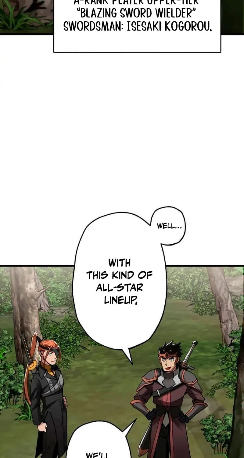Guild no Uketsuke Majin - Mugen Tutorial de Kansuto Toppa Chapter 23 page 13 - 