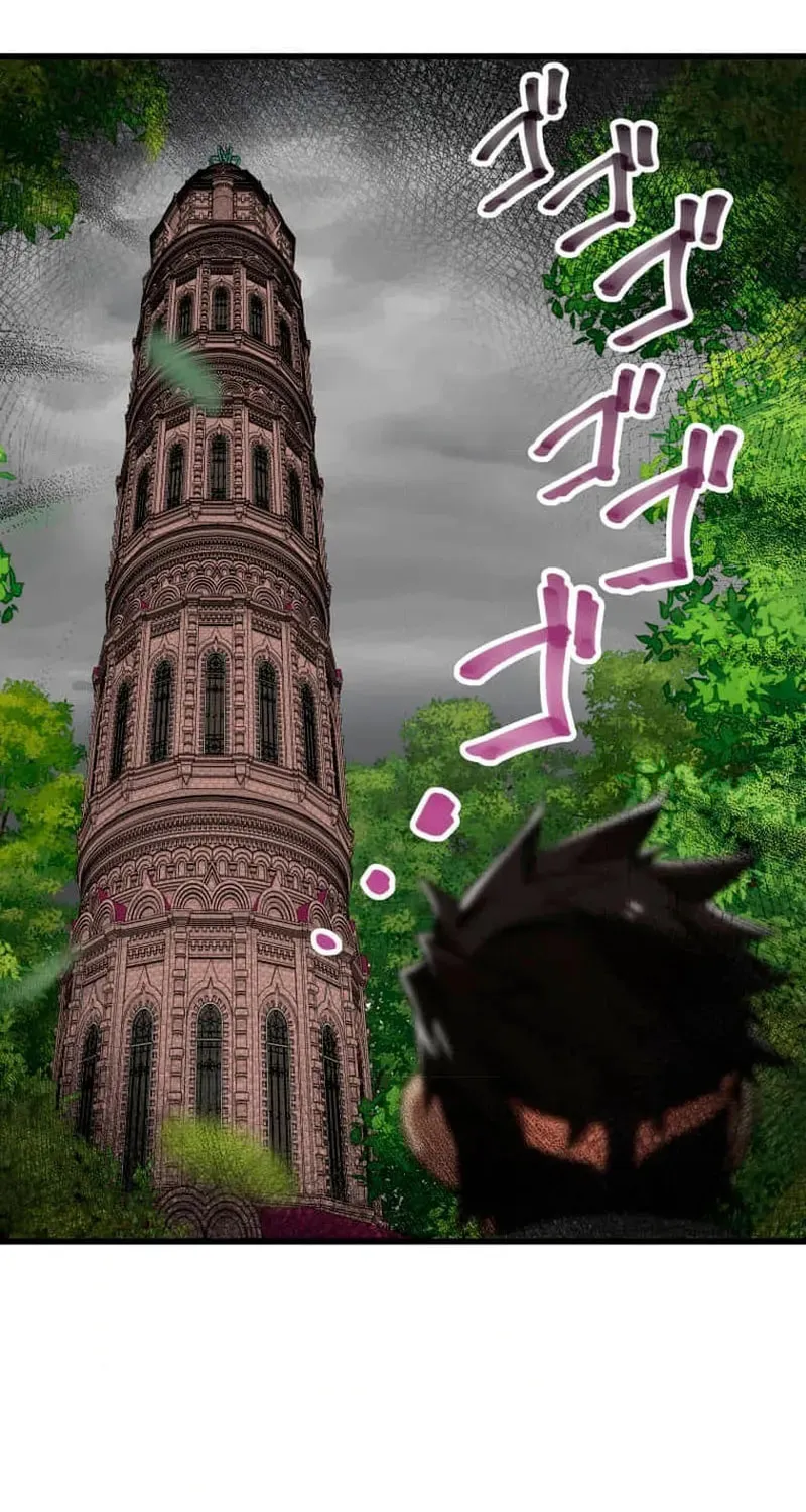 Guild no Uketsuke Majin - Mugen Tutorial de Kansuto Toppa Chapter 23 page 8 - 