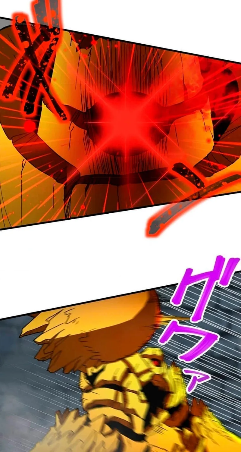 Guild no Uketsuke Majin - Mugen Tutorial de Kansuto Toppa Chapter 25 page 26 - 