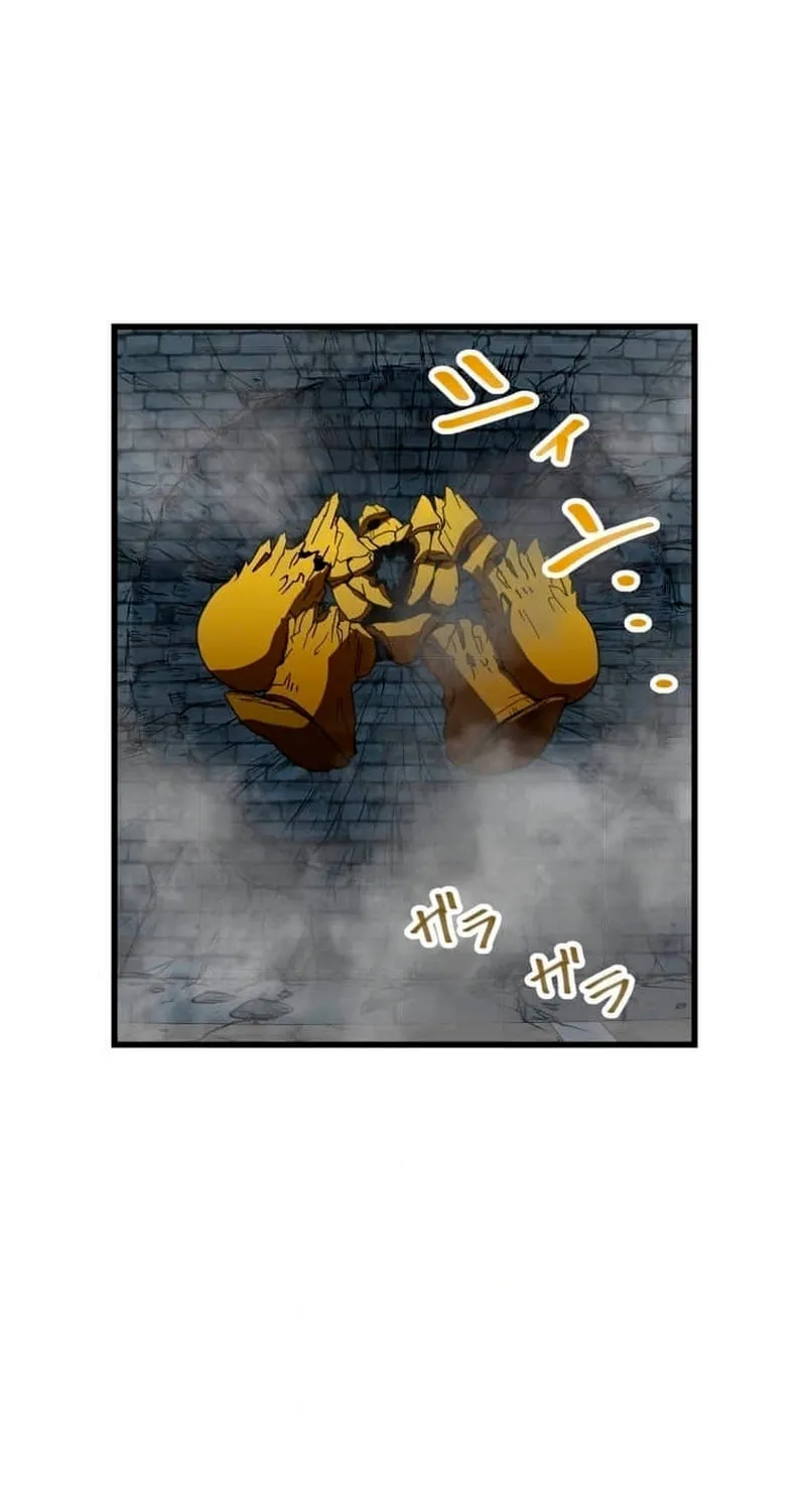 Guild no Uketsuke Majin - Mugen Tutorial de Kansuto Toppa Chapter 25 page 34 - 