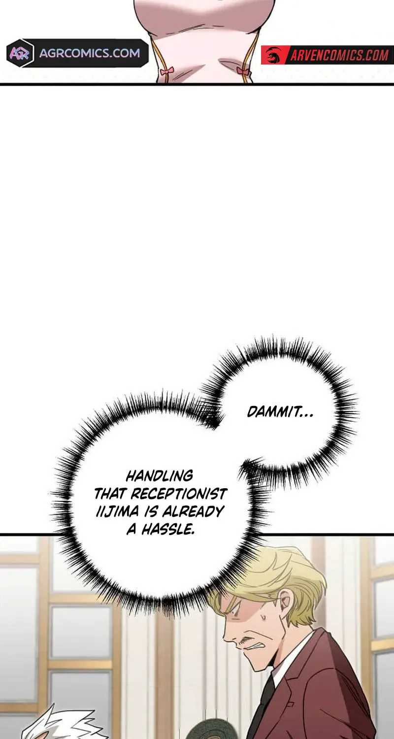 Guild no Uketsuke Majin - Mugen Tutorial de Kansuto Toppa Chapter 26 page 57 - 