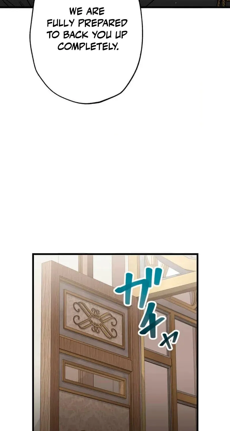 Guild no Uketsuke Majin - Mugen Tutorial de Kansuto Toppa Chapter 26 page 69 - 