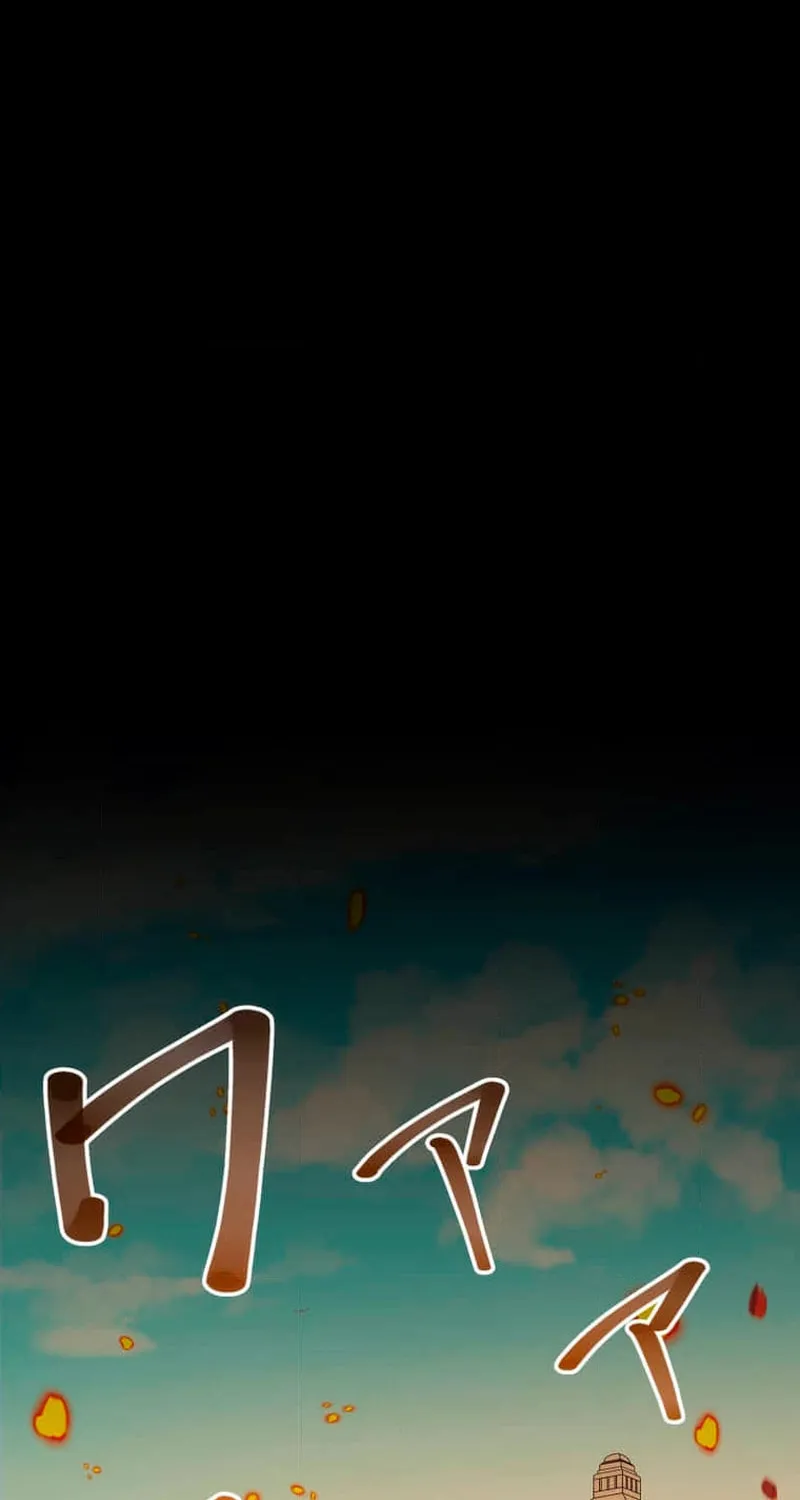 Guild no Uketsuke Majin - Mugen Tutorial de Kansuto Toppa Chapter 27 page 46 - 