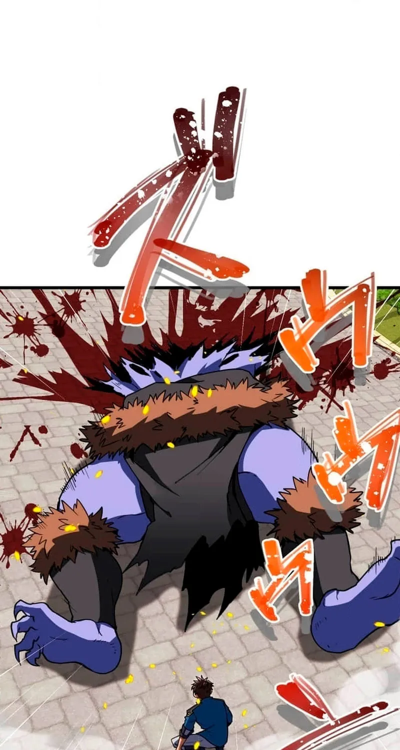 Guild no Uketsuke Majin - Mugen Tutorial de Kansuto Toppa Chapter 28 page 1 - 