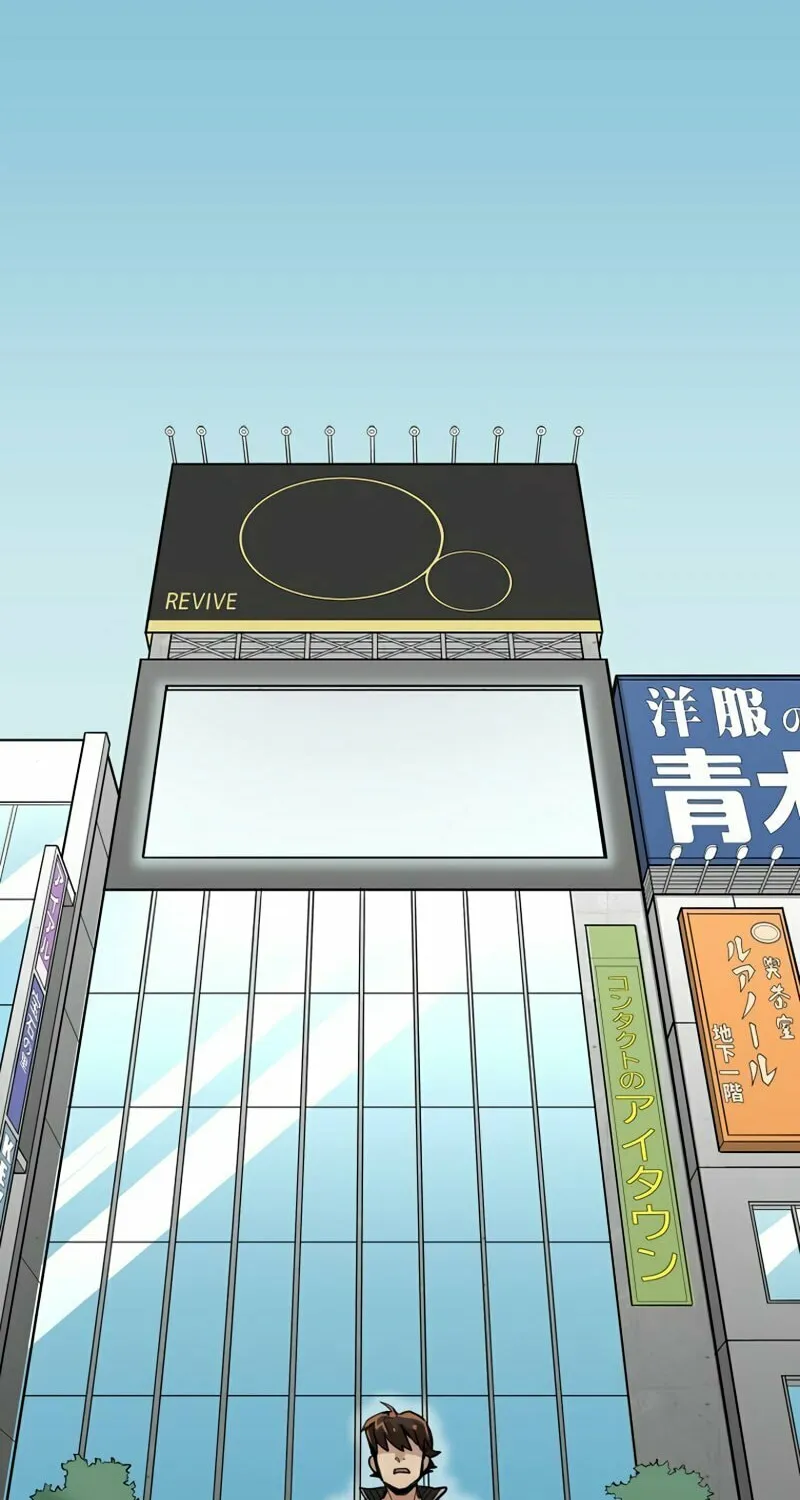 Guild no Uketsuke Majin - Mugen Tutorial de Kansuto Toppa Chapter 3 page 141 - 
