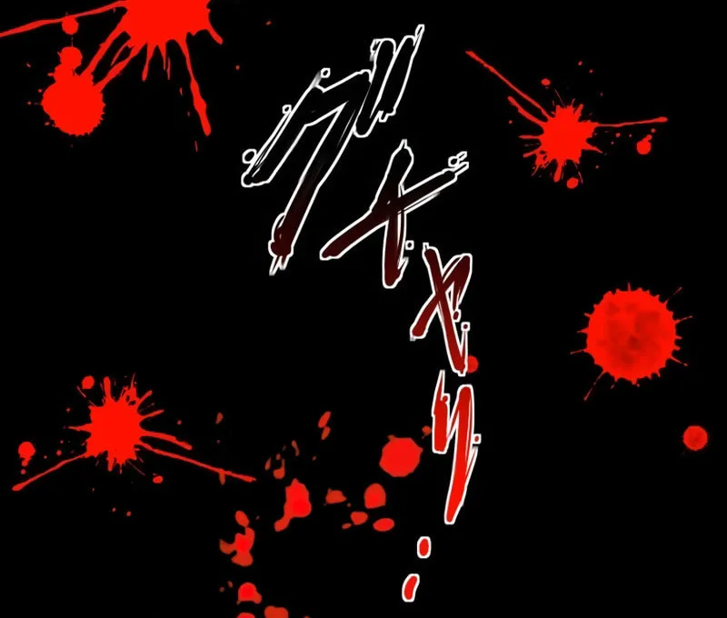 Guild no Uketsuke Majin - Mugen Tutorial de Kansuto Toppa Chapter 3 page 33 - 