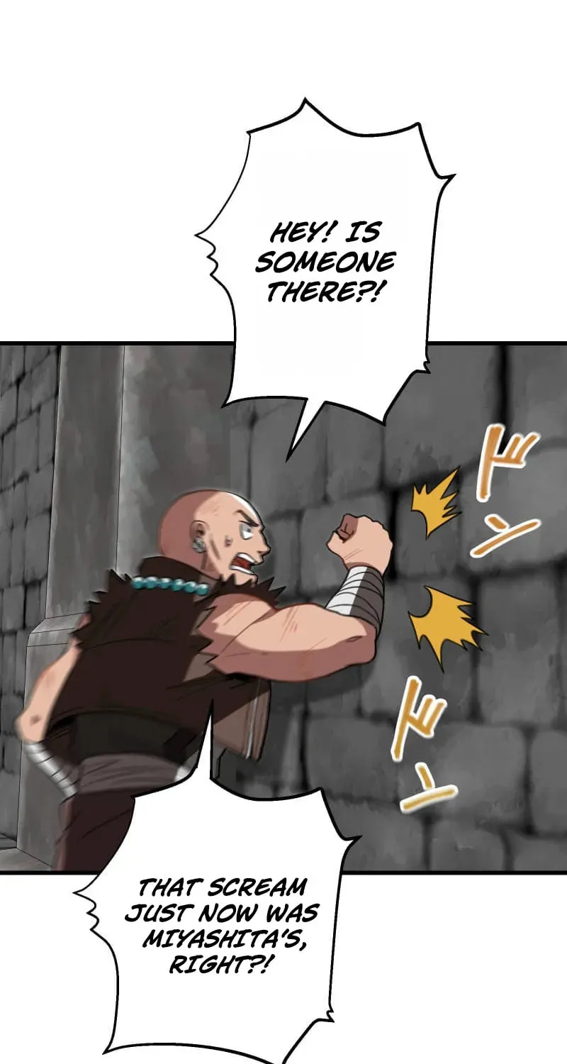 Guild no Uketsuke Majin - Mugen Tutorial de Kansuto Toppa Chapter 31 page 72 - 
