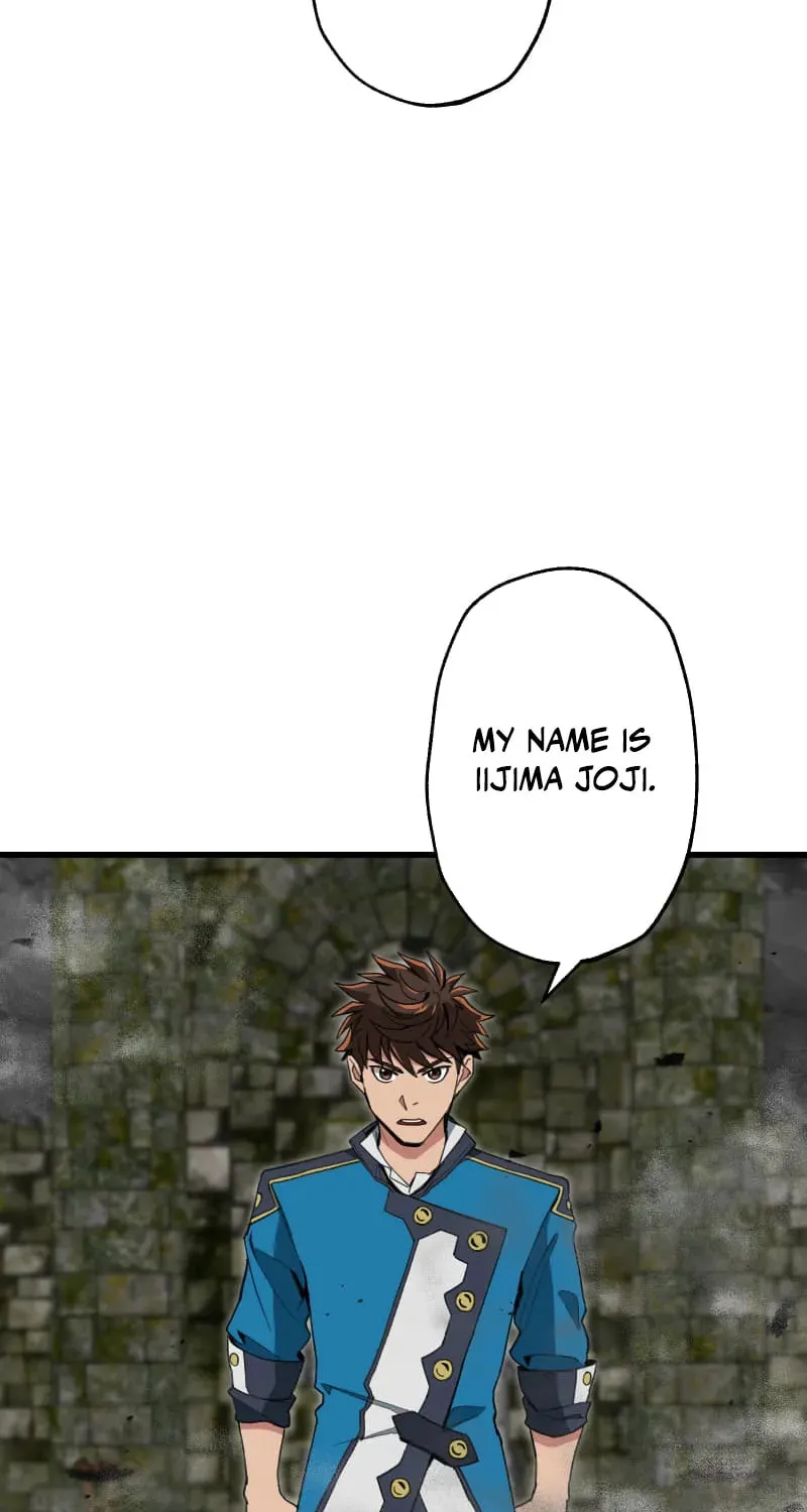 Guild no Uketsuke Majin - Mugen Tutorial de Kansuto Toppa Chapter 34 page 9 - 