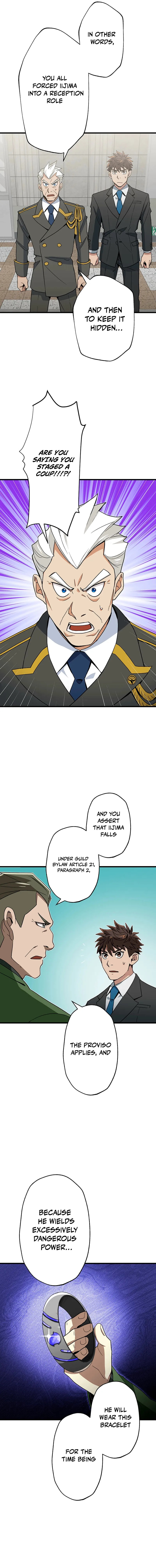 Guild no Uketsuke Majin - Mugen Tutorial de Kansuto Toppa Chapter 36 page 12 - 