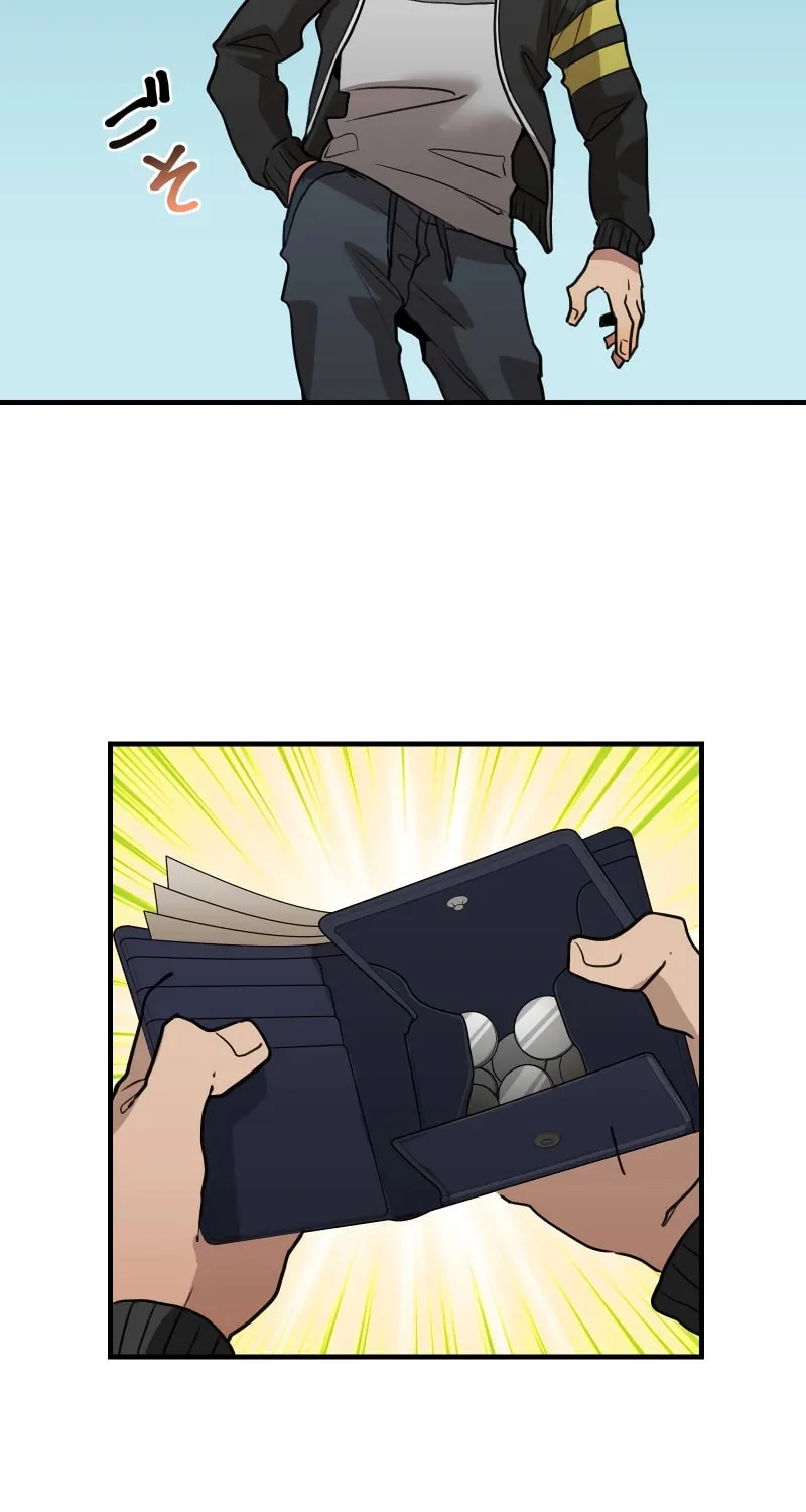 Guild no Uketsuke Majin - Mugen Tutorial de Kansuto Toppa Chapter 4 page 13 - 