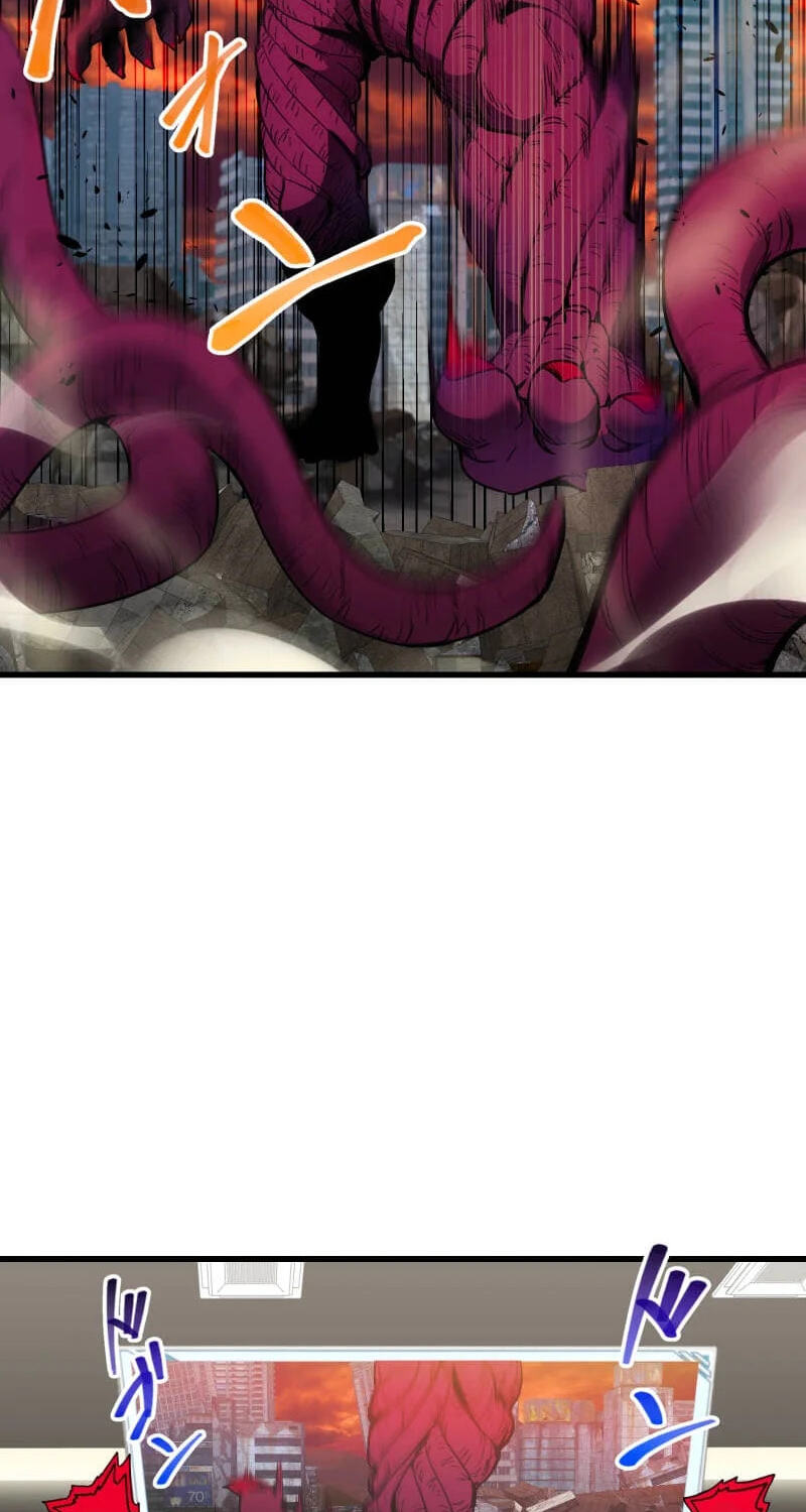 Guild no Uketsuke Majin - Mugen Tutorial de Kansuto Toppa Chapter 49 page 15 - 