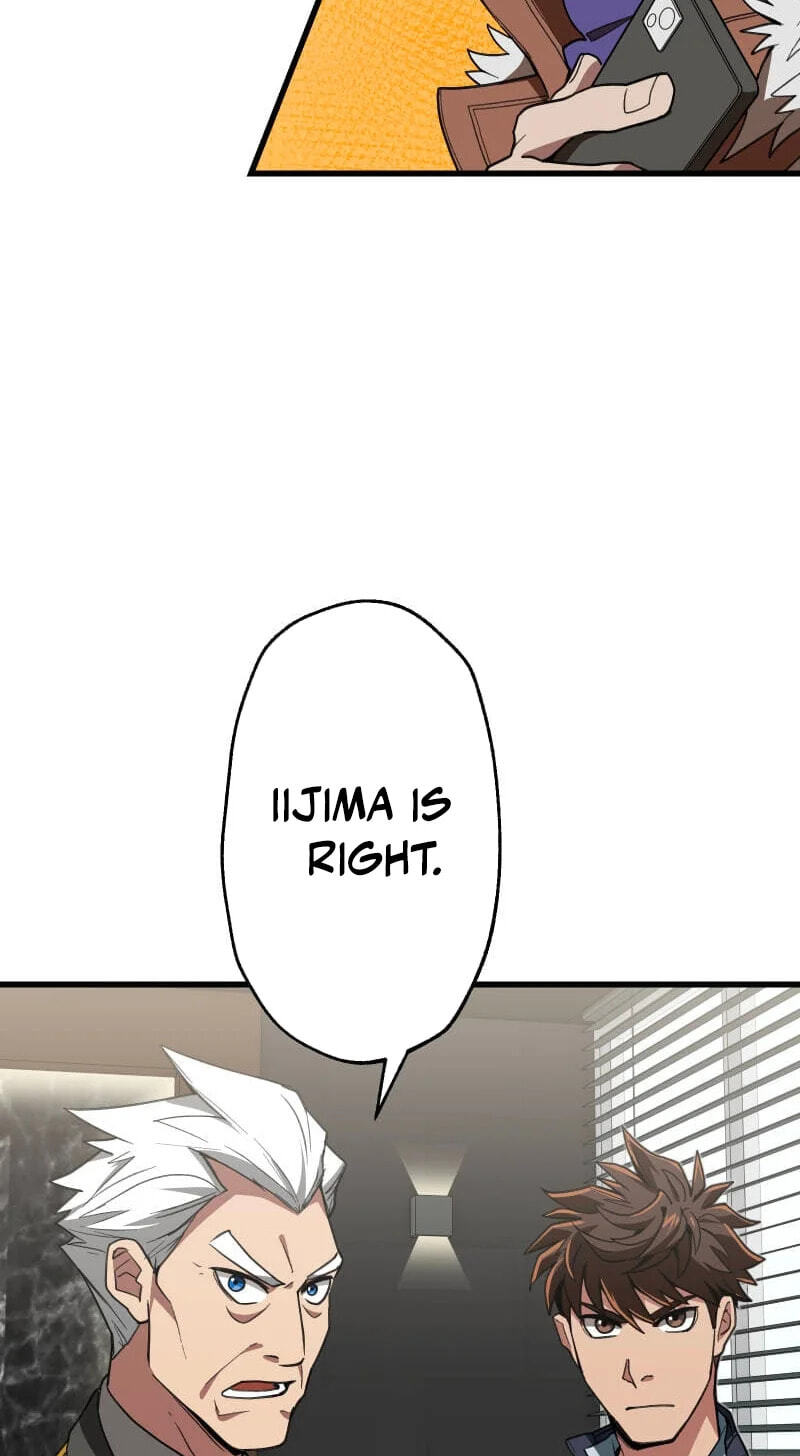 Guild no Uketsuke Majin - Mugen Tutorial de Kansuto Toppa Chapter 49 page 56 - 