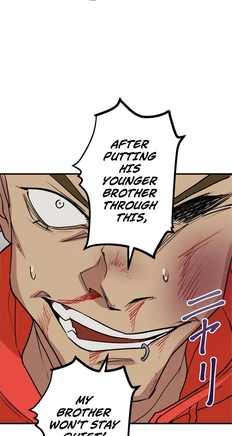 Guild no Uketsuke Majin - Mugen Tutorial de Kansuto Toppa Chapter 5 page 25 - 