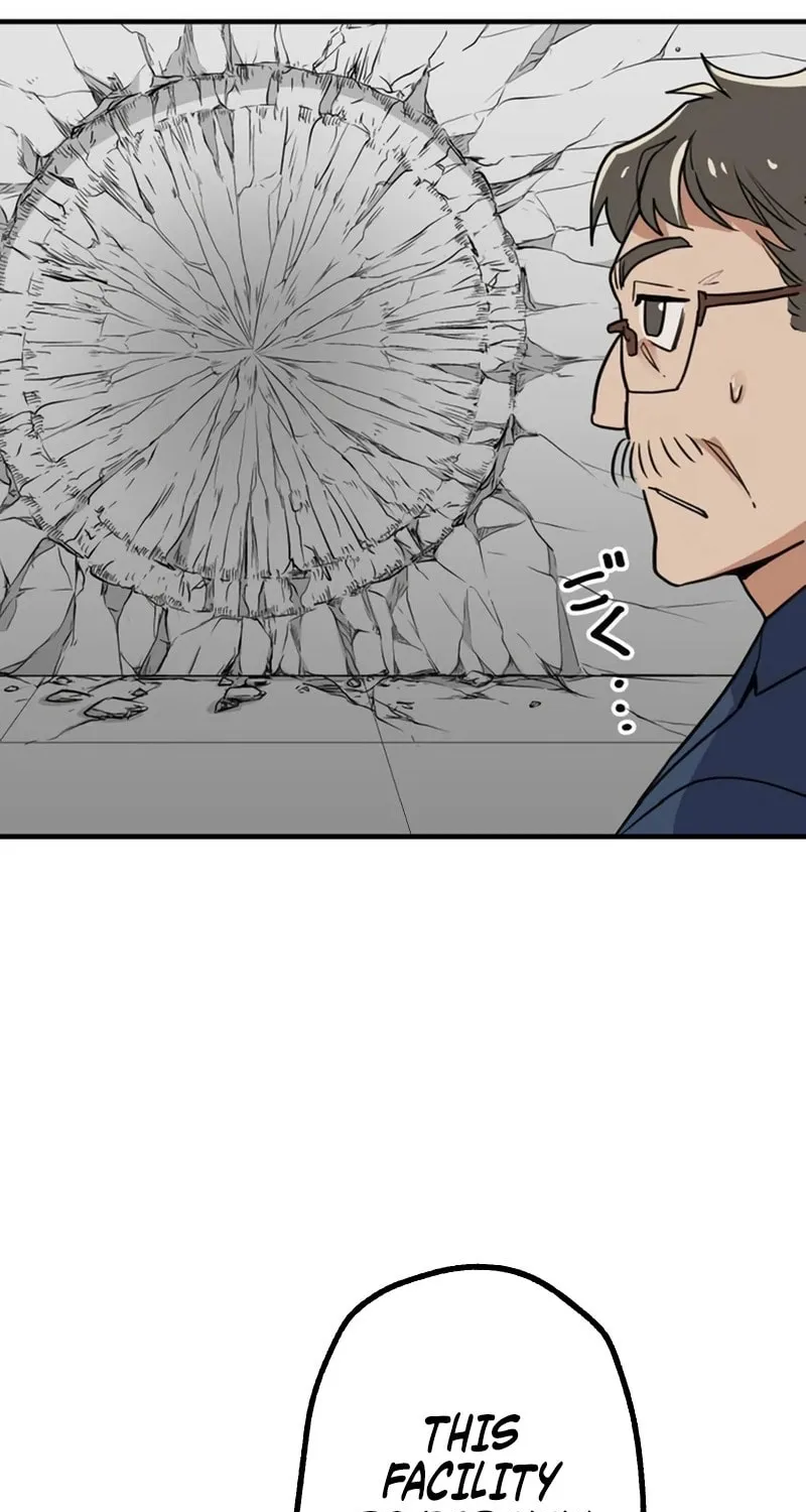 Guild no Uketsuke Majin - Mugen Tutorial de Kansuto Toppa Chapter 5 page 33 - 