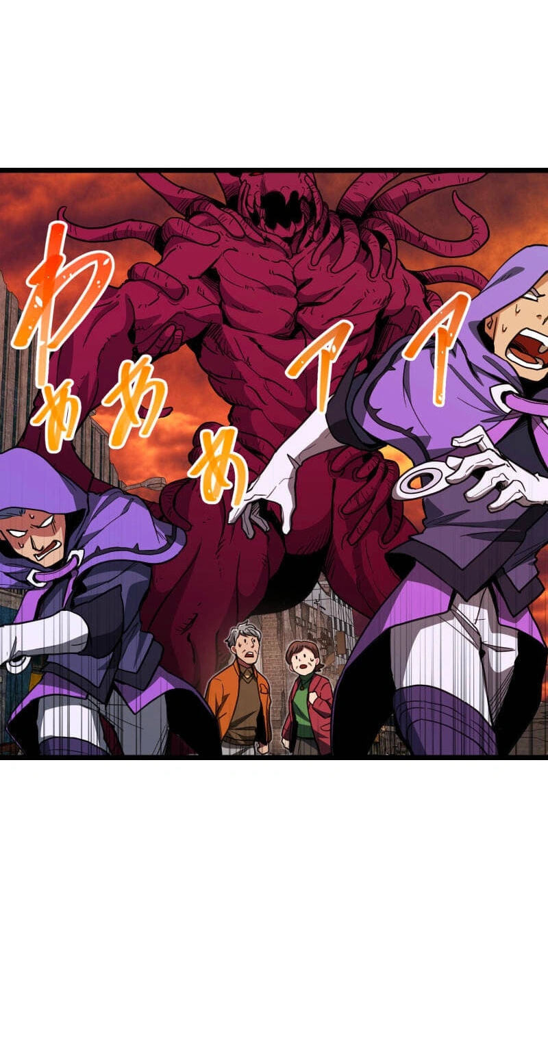 Guild no Uketsuke Majin - Mugen Tutorial de Kansuto Toppa Chapter 50 page 66 - 