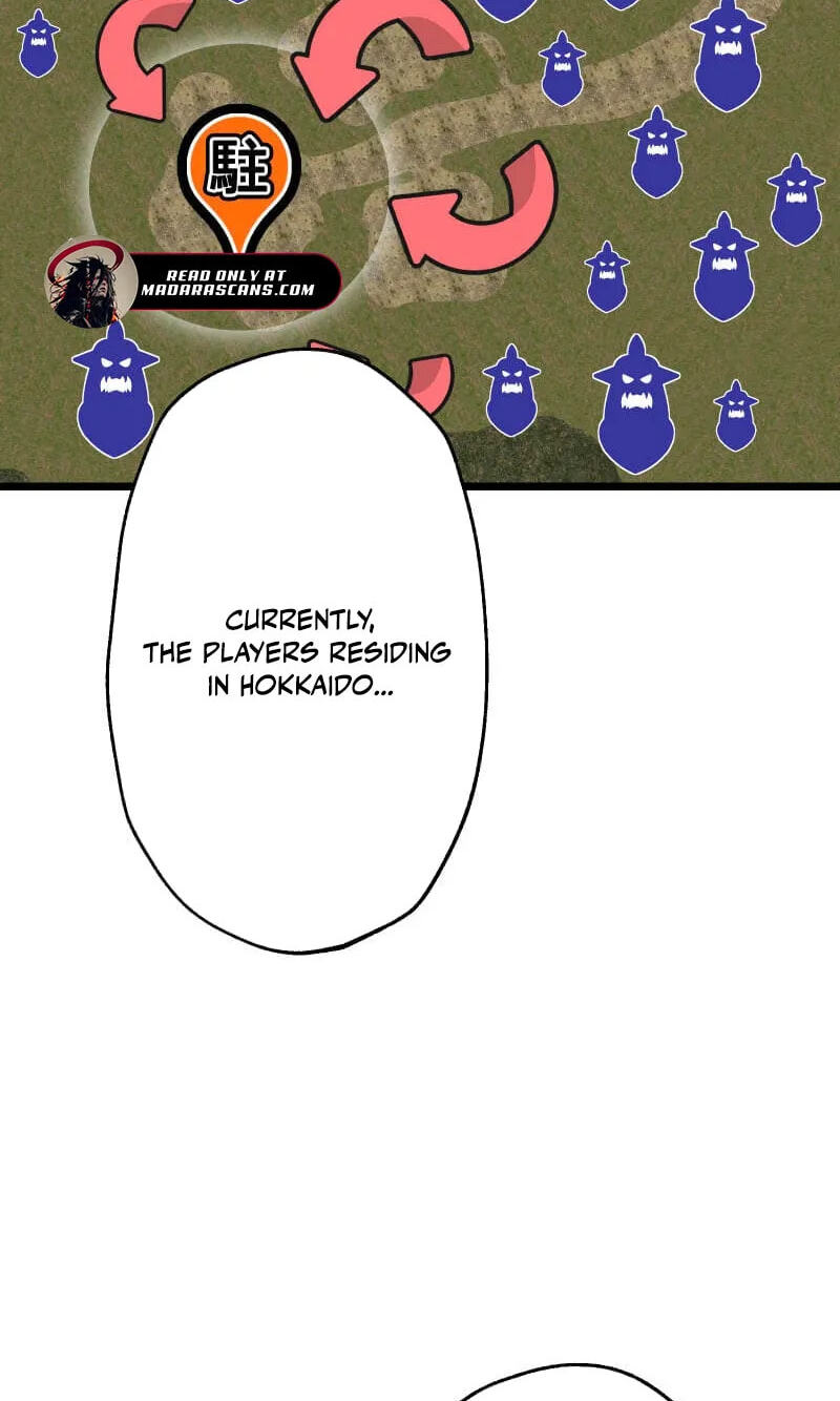 Guild no Uketsuke Majin - Mugen Tutorial de Kansuto Toppa Chapter 51 page 29 - 